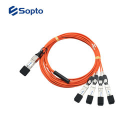 Active Optical Cable 5m Compatible With Brocade